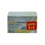 MENARINI 1+1 Sustenium Immuno Junior Συμπλήρωμα Διατροφής για την Ενίσχυση του Ανοσοποιητικού των Παιδιών με Γεύση Κόκκινων Φρούτων 2x14 Φακελάκια