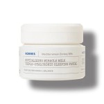 KORRES Mediterranean Donkey Milk Revitalizing Miracle Milk Triple-Hyaluronic Sleeping Facial Ενυδατική Κρέμα Προσώπου Νυχτός με 3 Υαλουρονικά Οξέα και Γάλα Γαιδούρας για Ξηρές και Αφυδατωμένες Επιδερμίδες 40ml