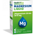 HEALTH PRO Magnesium Citrate Liquid 815mg Συμπλήρωμα Διατροφής με Μαγνήσιο 20 Φακελίσκοι x 15ml
