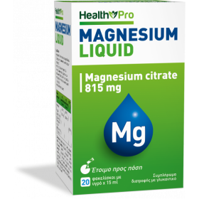 HEALTH PRO Magnesium Citrate Liquid 815mg Συμπλήρωμα Διατροφής με Μαγνήσιο 20 Φακελίσκοι x 15ml