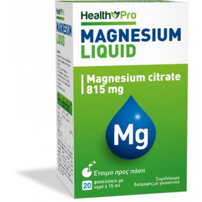 HEALTH PRO Magnesium Citrate Liquid 815mg Συμπλήρωμα Διατροφής με Μαγνήσιο 20 Φακελίσκοι x 15ml