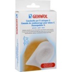 GEHWOL Heel Cushion G Υποπτέρνιο Μαξιλαράκι Τύπου G Μέγεθος Large 42-45 1 Ζευγάρι
