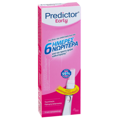 PREDICTOR Early τέστ εγκυμοσύνης 1τμχ