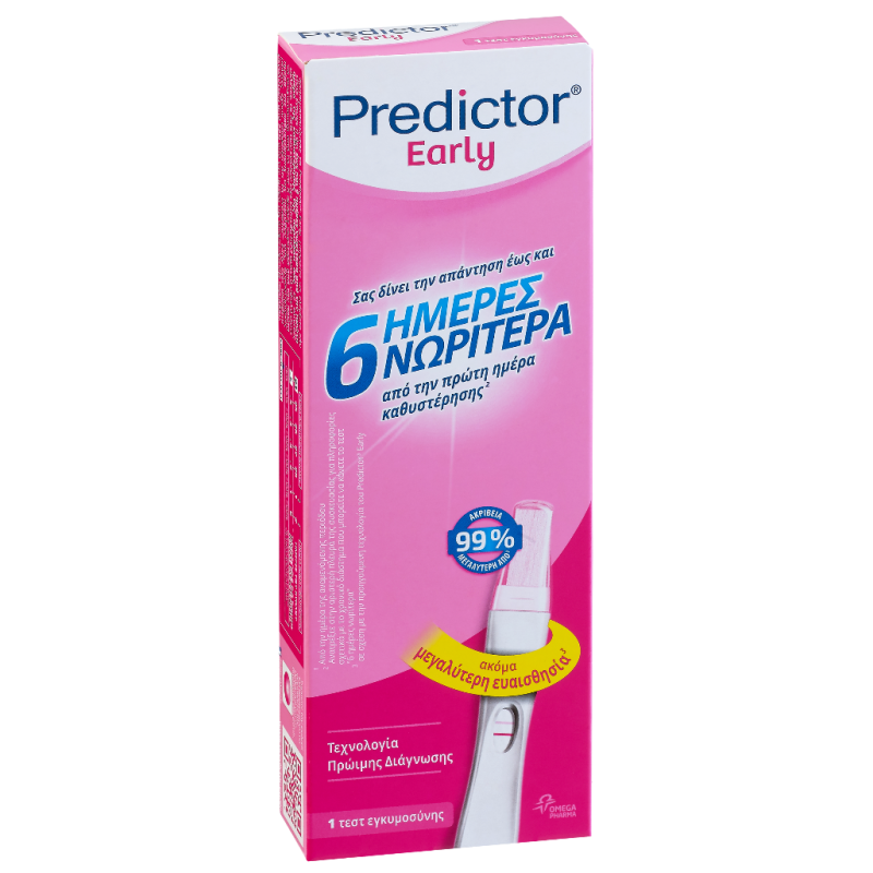 PREDICTOR Early τέστ εγκυμοσύνης 1τμχ
