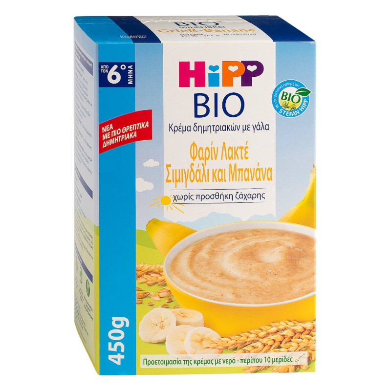 HIPP Bio Φαρίν Λακτέ Σιμιγδάλι & Μπανάνα από τον 6ο μήνα 450gr