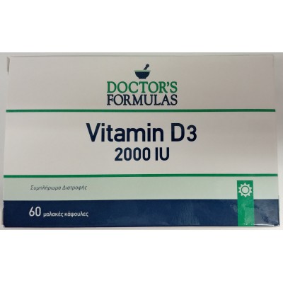 DOCTOR'S FORMULAS Vitamin D3 2000IU 50μg Συμπλήρωμα Διατροφής με Βιταμίνη D3 60 Μαλακές Κάψουλες