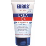 EUBOS Urea Intensive Care 10% Hydro Repair Lotion 150ml