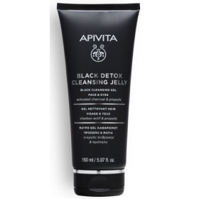 APIVITA Black Detox Cleansing Jelly Μαύρο Τζέλ Καθαρισμού για Πρόσωπο και Μάτια με Ενεργό Άνθρακα και Πρόπολη 150ml