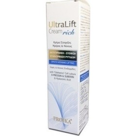 FROIKA Ultra Lift Cream Rich Κρέμα Σύσφιξης Ημέρας & Νύχτας για Ξηρές Επιδερμίδες Πλούσια Υφή 50ml