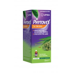 UPSA Phytovex Φυτικό Σιρόπι για Ξηρό και Παραγωγικό Βήχα Χωρίς Ζάχαρη 120ml