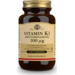 SOLGAR Vitamin K1 100mcg 100 δισκία
