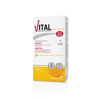 VITAL PLUS Q10 Eeffervescent Πολυβιταμινούχο Συμπλήρωμα Διατροφής 30 Αναβράζοντα Δισκία