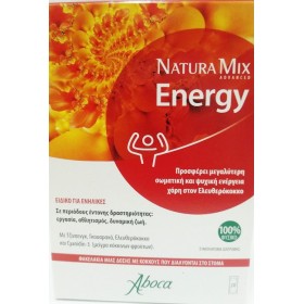 ABOCA Natura Mix Advanced Energy Συμπλήρωμα Διατροφής που Προσφέρει Σωματική και Ψυχική Ενέργεια 20 Φακλίσκοι