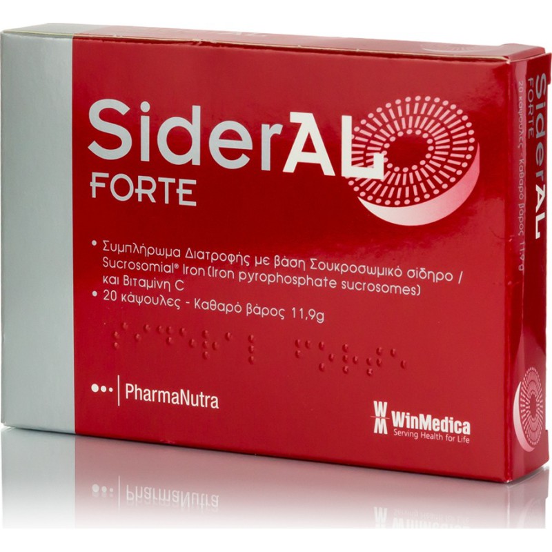 SIDERAL Forte Συμπλήρωμα Διατροφής με Σουκροσωμικό Σίδηρο 20 Κάψουλες 