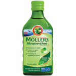 MOLLER'S Μουρουνέλαιο Γεύση Μήλο 250ml