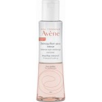 AVENE Demaquillant Yeux Intense Διφασικό Nτεμακιγιάζ Mατιών 125ml