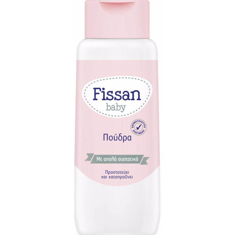 FISSAN Baby Πούδρα Υποαλλεργική 100gr