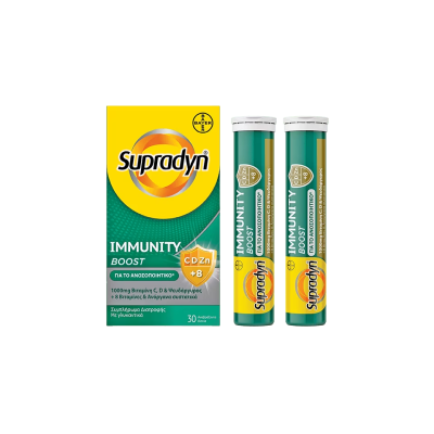 BAYER Supradyn Immunity Boost Πολυβιταμινούχο Συμπλήρωμα Διατροφής για την Ενίσχυση του Ανοσοποιητικού Συστήματος 30 Αναβράζοντα Δισκία