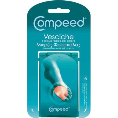 COMPEED Επιθέματα για Φουσκάλες Μέγεθος Small 6τμχ