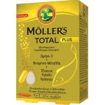 MOLLER'S TOTAL Plus Ωμέγα 3 + Βιταμίνες , Μέταλλα + Τζίνσενγκ , Ροδιόλα , Κράταιγος 28 Κάψουλες & 28 Ταμπλέτες   