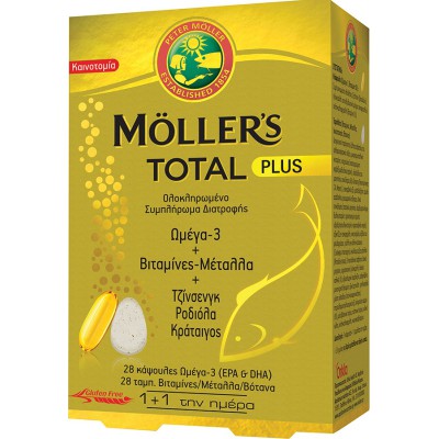 MOLLER'S TOTAL Plus Ωμέγα 3 + Βιταμίνες , Μέταλλα + Τζίνσενγκ , Ροδιόλα , Κράταιγος 28 Κάψουλες & 28 Ταμπλέτες   