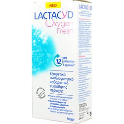 LACTACYD Oxygen Fresh Ultra Refreshing Intimate Wash - Αναζωογονητικο Καθαριστικό Ευαίσθητης Περιοχής 200ml