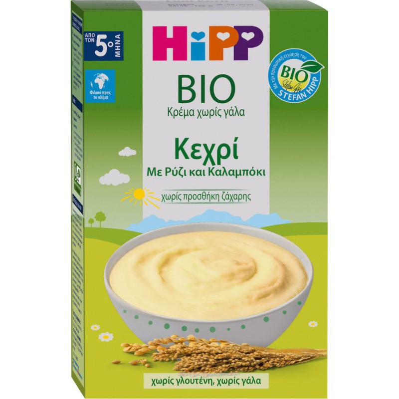 HIPP Κρέμα Δημητριακών Βιολογικής Καλλιέργειας με Κεχρί , Ρύζι & Καλαμπόκι απο τον 5ο Μήνα και Μετά 200g 
