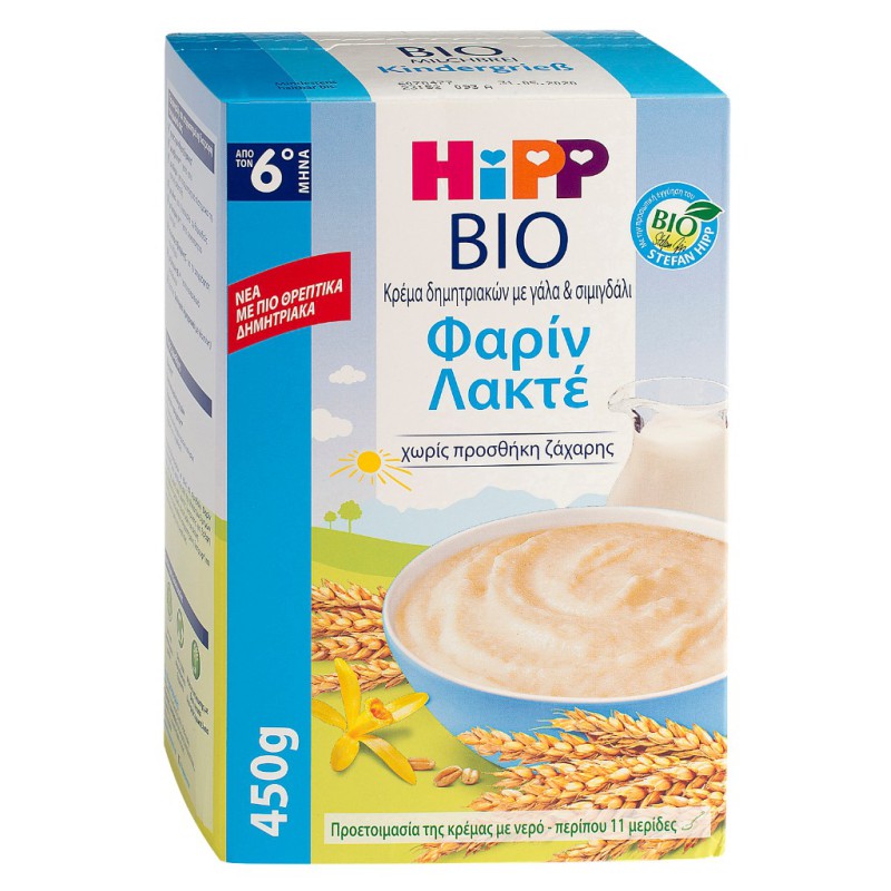 HIPP Bio Φαρίν Λακτέ Κρέμα Δημητριακών με Γάλα & Σιμιγδάλι απο τον  6ο Μήνα 450gr