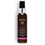 APIVITA Make Up Remover Γαλάκτωμα Καθαρισμού Ματιών με Τίλιο και Μέλι 100ml