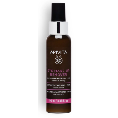 APIVITA Make Up Remover Γαλάκτωμα Καθαρισμού Ματιών με Τίλιο και Μέλι 100ml