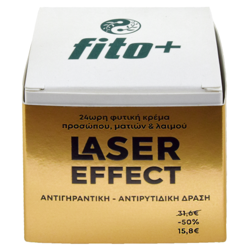 FITO+ Laser Effect 24ώρη Φυτική Κρέμα Προσώπου , Ματιών & Λαιμού με Αντιγηραντική και Αντιρυτιδική Δράση 50ml