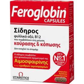 VITABIOTICS Feroglobin Gentle Iron Capsules Slow Release 30 Κάψουλες