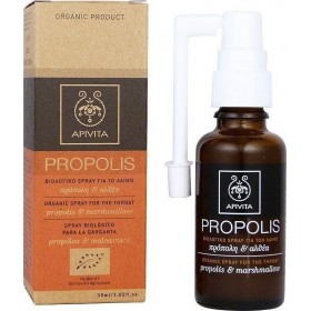 APIVITA Propolis Βιολογικό Spray για το Λαιμό με Πρόπολη και Αλθέα 30ml