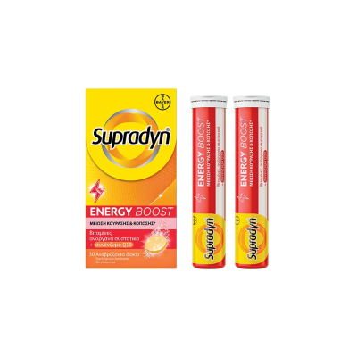 BAYER Supradyn Energy Boost Συμπλήρωμα Διατροφής για τη Μείωση της Κούρασης και της Κόπωσης 30 Αναβράζοντα Δισκία