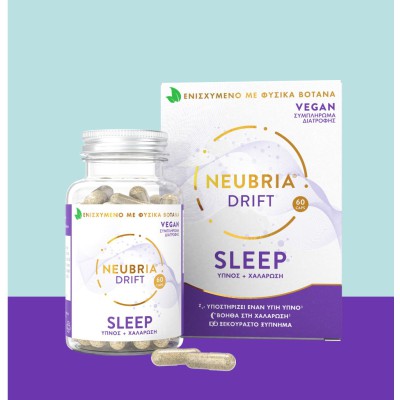 NEUBRIA Drift Sleep Συμπλήρωμα Διατροφής για Καλύτερη Ποιότητα Ύπνου και Χαλάρωση 60 Κάψουλες