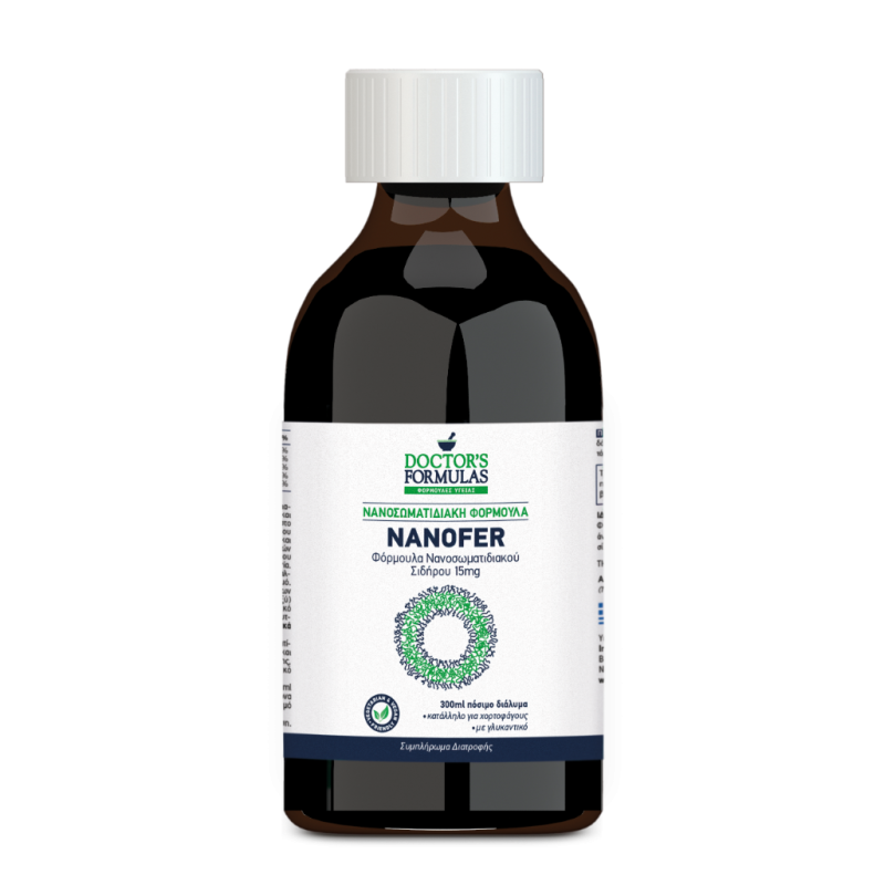 DOCTOR'S FORMULAS Nanofer Νανοσωματιδιακή Φόρμουλα Σιδήρου 15mg 300ml