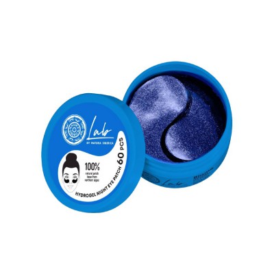 NATURA SIBERICA Lab Biome Hydrogel Night Eye Patches Επιθέματα Ματιών Νύχτας για Λεύκανση και Ενυδάτωση 60τμχ
