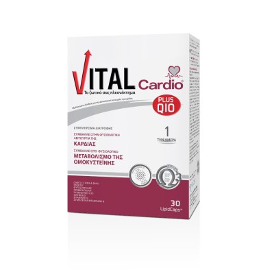 VITAL PLUS Q10 Cardio 30 LipidCaps
