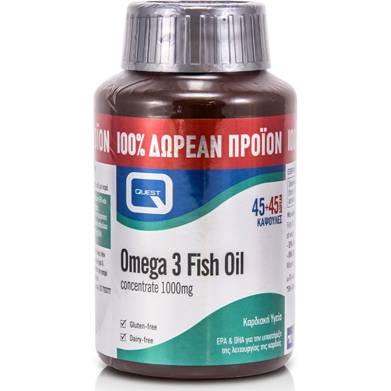 QUEST Omega 3 Fish Oil Concentrate 1000mg Συμπλήρωμα Διατροφής με Ιχθυέλαια 90 Κάψουλες