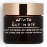 APIVITA Queen Bee Κρέμα Νύχτας Απόλυτης Αντιγήρανσης & Αναγέννησης με Βασιλικό Πολτό Ελεγχόμενης Αποδέσμευσης 50ml