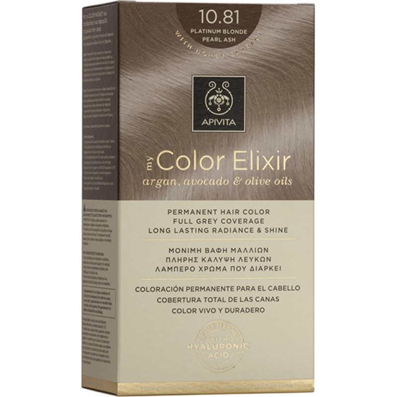 APIVITA My Color Elixir Μόνιμη Βαφή Μαλλιών με 3 Πολύτιμα Έλαια Argan , Αβοκάντο & Ελιάς Απόχρωση Κατάξανθο Περλέ Σαντρέ 10.81