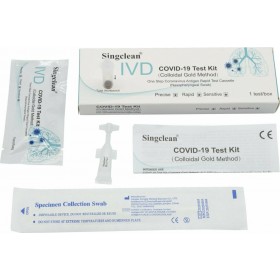 SINGCLEAN IVD Covid 19 Antigen Rapid Test Kit Colloidal Gold Method Ρινικό Τεστ Ταχείας Ανίχνευσης Αντιγόνου Κορωνοϊού 1τμχ