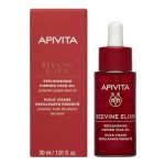 APIVITA Beevine Elixir Λάδι Προσώπου για Αναδόμηση & Σύσφιξη με Πρόπολη και Έλαιο Σταφυλιού 30ml