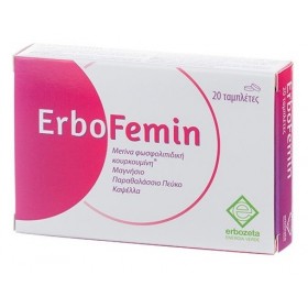 ERBOZETA ErboFemin Συμπλήρωμα Διατροφής για την Εμμηνόπαυση 20 Ταμπλέτες