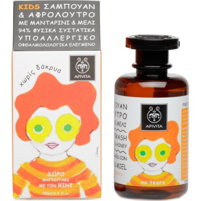 APIVITA Kids Σαμπουάν & Αφρόλουτρο με Μανταρίνι & Μέλι 250ml