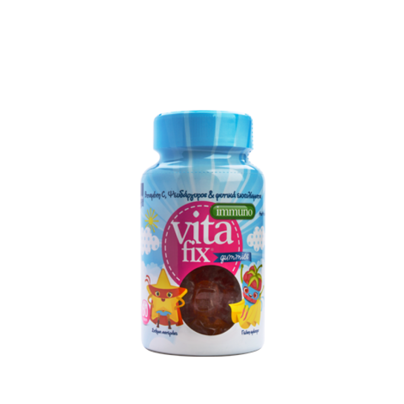 INTERMED Vitafix Ιmmuno Gummies Συμπλήρωμα Διατροφής για Παιδιά με Βιταμίνη C, Ψευδάργυρο και Φυτικά Εκχυλίσματα που Συμβάλουν στην Ενίσχυση του Ανοσοποιητικού με Γεύση Σμέουρο 60 Ζελεδάκια