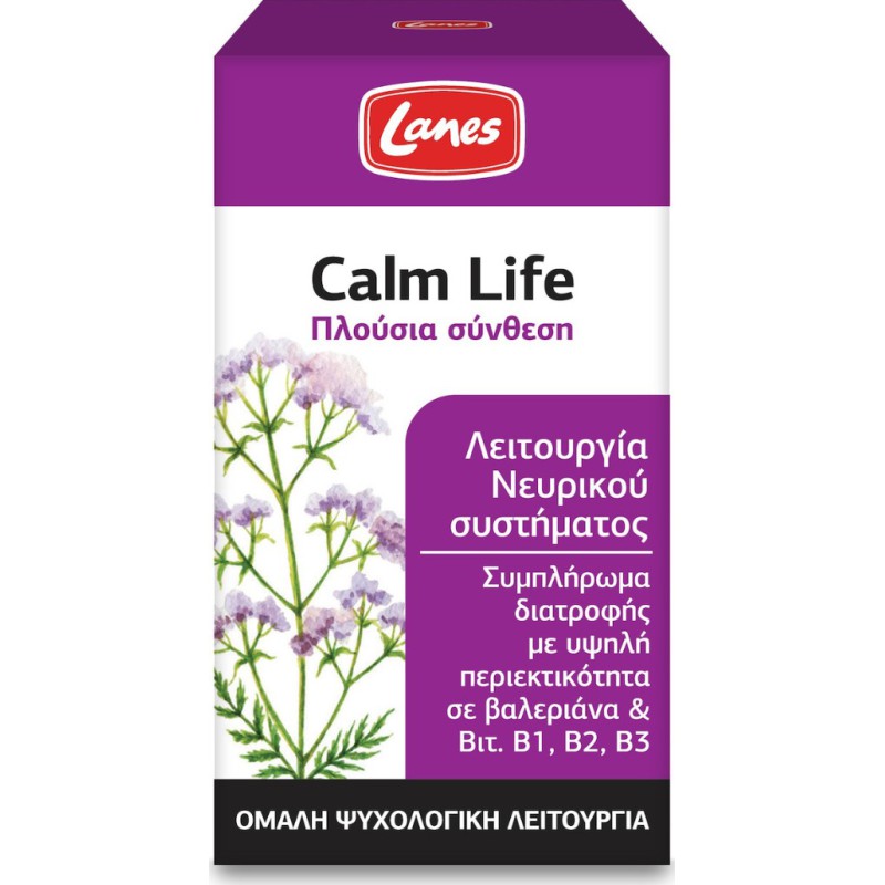 LANES Calm Life Συμπλήρωμα Διατροφής για τη Φυσιολογική Λειτουργία του Νευρικού Συστήματος 50 Κάψουλες