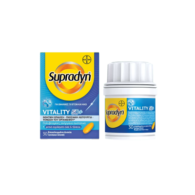 BAYER Supradyn Vitality 50+ Πολυβιταμινούχο Συμμπλήρωμα Διατροφής για Ενήλικες 50 Ετών και Άνω 30 Δισκία