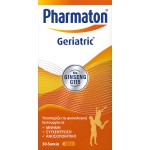 PHARMATON Geriatric Συμπλήρωμα Διατροφής για τη Μείωση της Κόπωσης 30 Δισκία