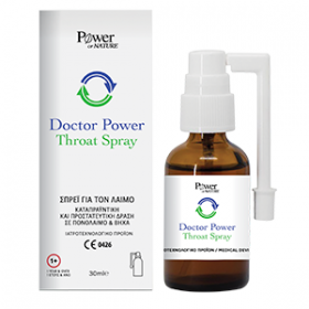 POWER HEALTH Power of Nature Doctor Power Throat Spray Σπρέι για τον Πονόλαιμο και τον Βήχα 30ml